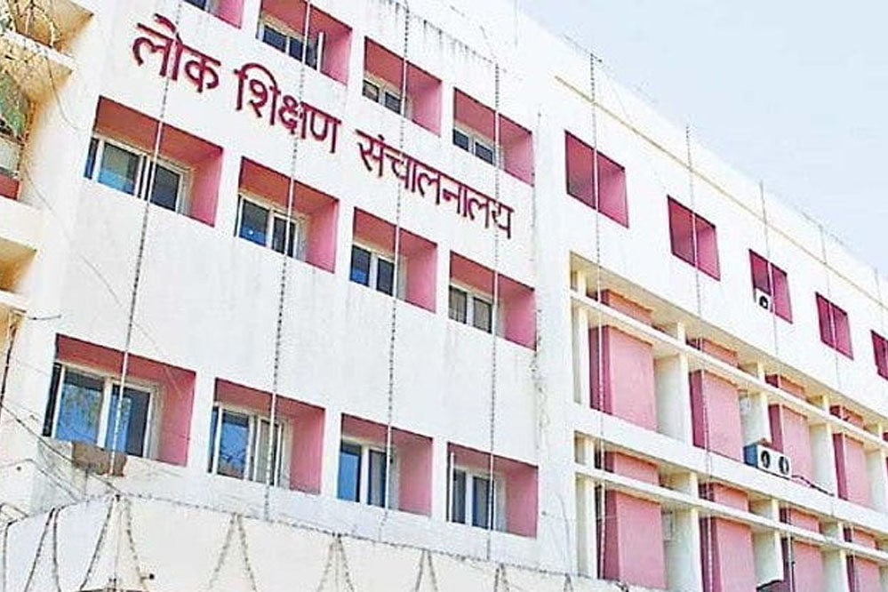 प्रदेश में हमारे शिक्षक प्रणाली का ट्रायल क्रियान्वयन 30 जून तक