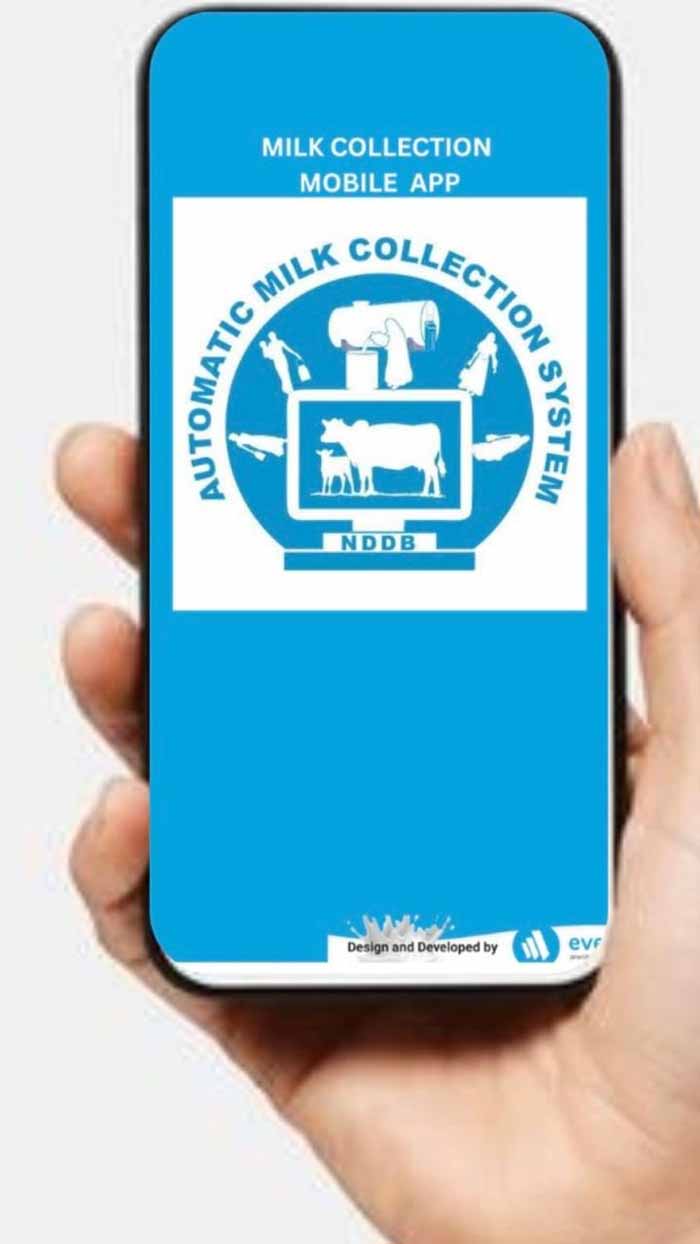 एमपीसीडीएफ तथा सहकारी दुग्ध संघों की गतिविधियों के एण्ड टू एण्ड डिजिटाइलेशन की ओर पहला कदम