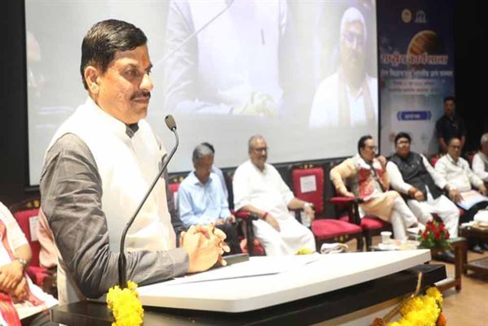 मुख्यमंत्री डॉ. यादव ने कहा- डोंगला की प्रतिष्ठा के साथ आधुनिकीकरण पर दिया जाएगा विशेष ध्यान