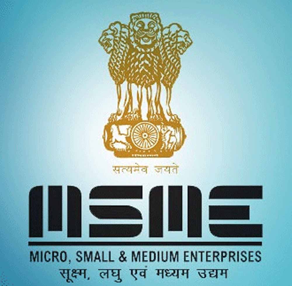 विकसित मध्यप्रदेश और आत्मनिर्भर भारत की रीढ़ एमएसएमई: सीएम डॉ. मोहन यादव