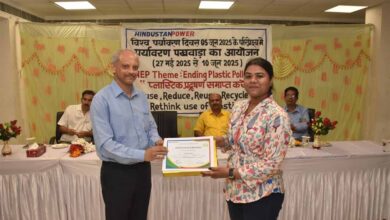 वर्ष 2025 के थीम ‘प्लास्टिक प्रदुषण समाप्त करें’ के साथ मनाया गया विश्व पर्यावरण दिवस-2025 वर्ष 2025 के थीम ‘प्लास्टिक प्रदुषण समाप्त करें’ के साथ मनाया गया विश्व पर्यावरण दिवस-2025