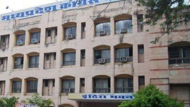 मध्य प्रदेश यूथ कांग्रेस चुनावों के लिए नामांकनों की स्क्रूटनी के बाद उम्मीदवारों के नामों की लिस्ट जारी