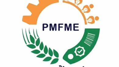 पीएमएफएमई योजना अंतर्गत एक दिवसीय कार्यशाला 13 जून को पीएमएफएमई योजना अंतर्गत एक दिवसीय कार्यशाला 13 जून को