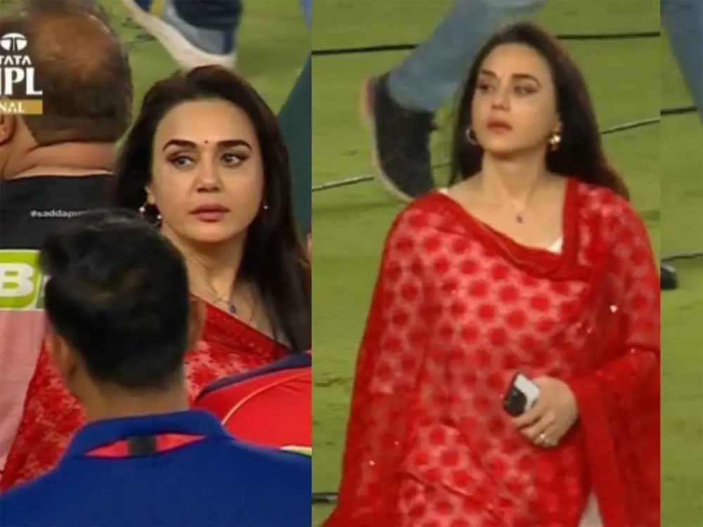 फाइनल में पंजाब किंग्स की हार पर प्रीति जिंटा की तस्वीरें सोशल मीडिया पर वायरल हो रही हैं, फैंस का भी बैठा दिल फाइनल में पंजाब किंग्स की हार पर प्रीति जिंटा की तस्वीरें सोशल मीडिया पर वायरल हो रही हैं, फैंस का भी बैठा दिल