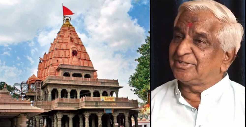 पुजारियों की सरकार से मांग, पुजारियों की सुरक्षा के लिए कानून बने