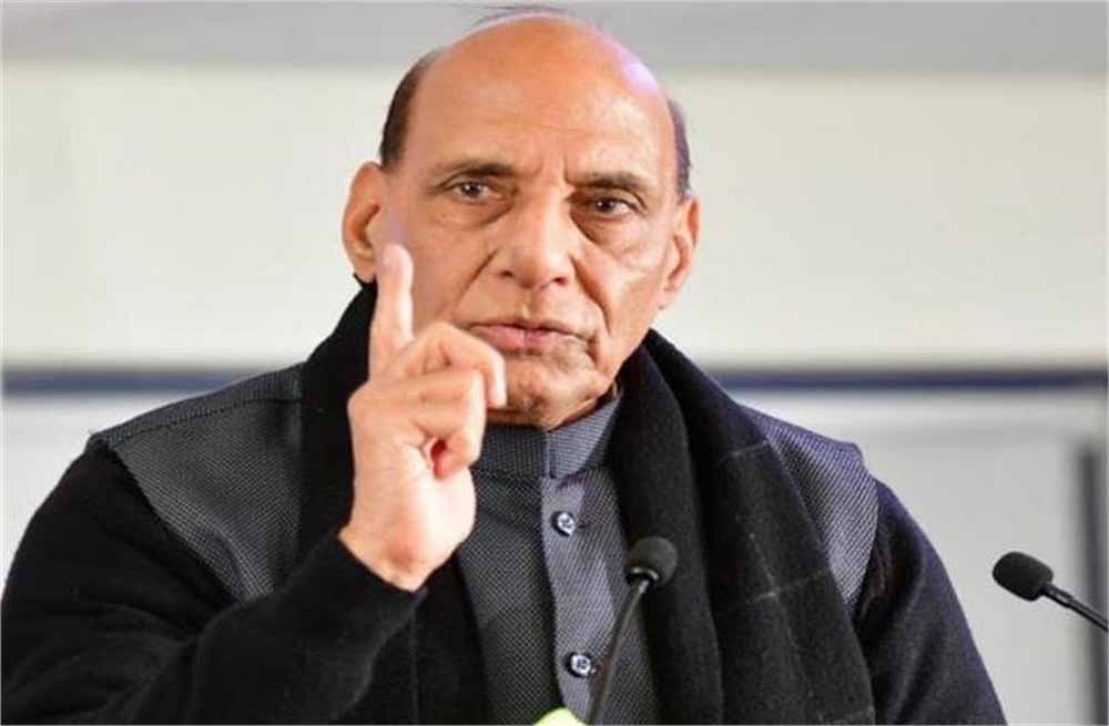 राजनाथ सिंह ने आतंकवाद के खिलाफ सरकार की कड़ी नीति को फिर किया स्पष्ट, अब दोगलापन बर्दाश्त नहीं