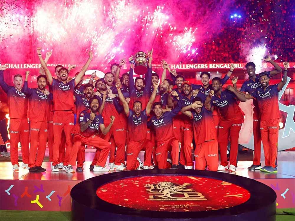 आईपीएल शुरू होने के 18 साल बाद पहली बार उसका खिताब जीतने वाली आरसीबी क्या बिक जाएगी?