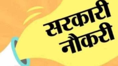 यूपी में सरकारी नौकरी पाने का सुनहरा मौका, 44000 होमगार्ड की होगी भर्ती