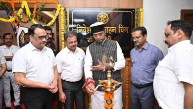 सहकारिता मंत्री सारंग ने किया सीपीपीपी निवेश विंग का शुभारंभ