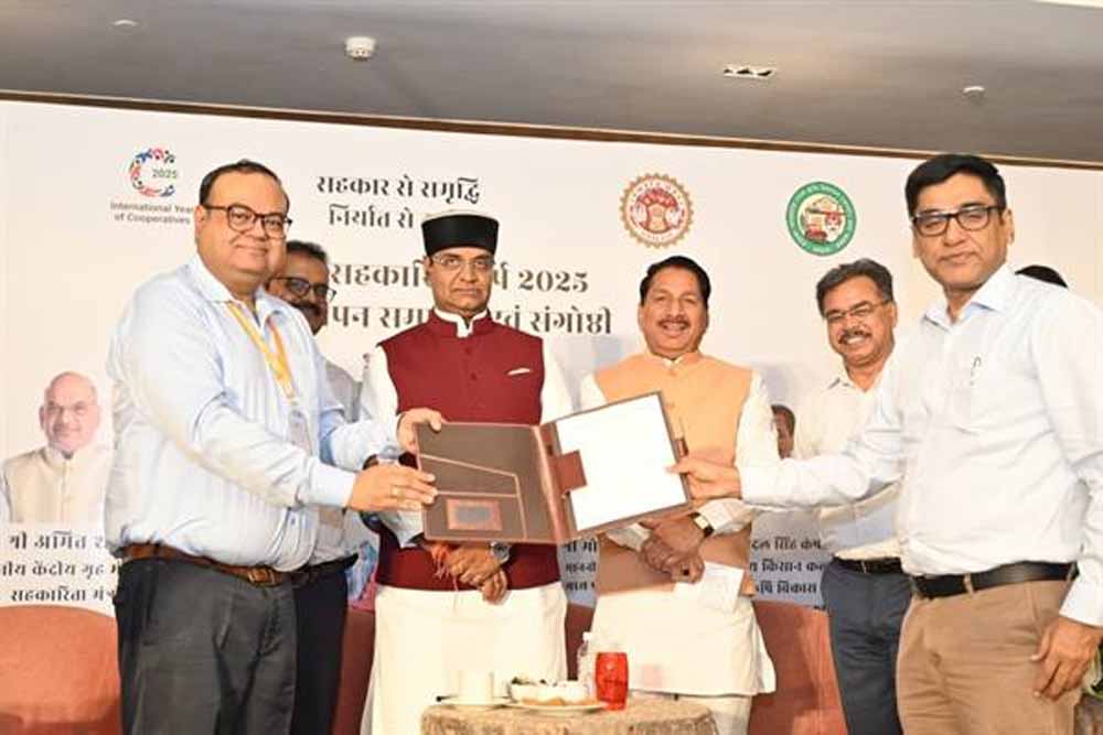 नेशनल को-ऑपरेटिव एक्सपोर्ट लिमि. के साथ सहकारी संघ एवं मंडी बोर्ड के बीच हुआ एमओयू
