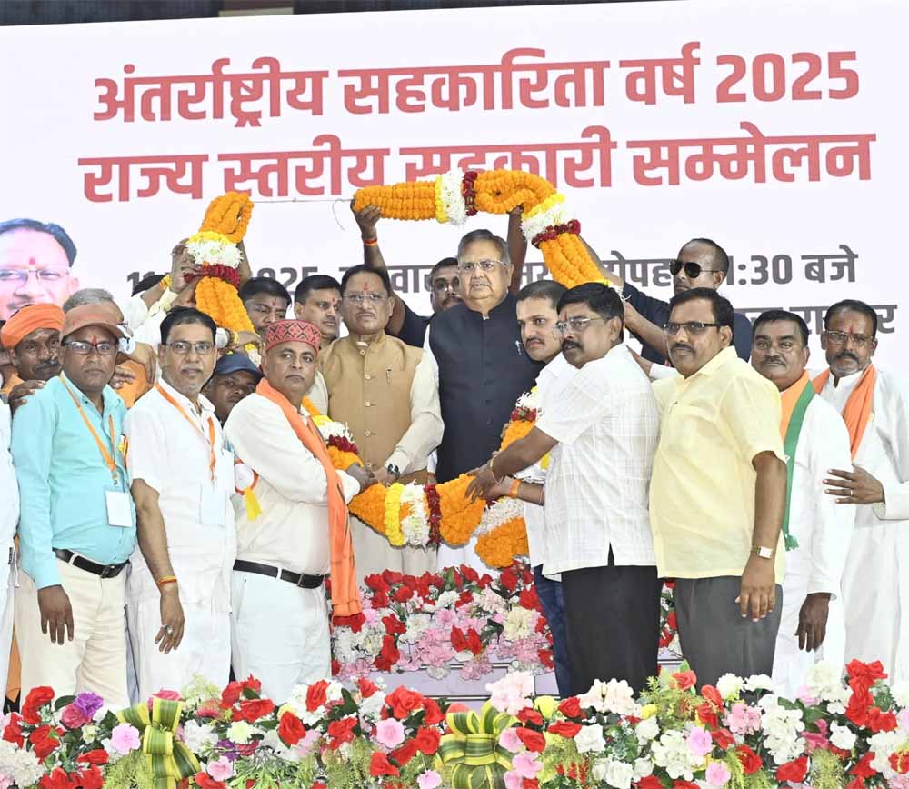 पीएम नरेंद्र मोदी के नेतृत्व में सहकारिता को घर-घर तक पहुंचाने की संकल्पना हो रही है पूरी : मुख्यमंत्री साय