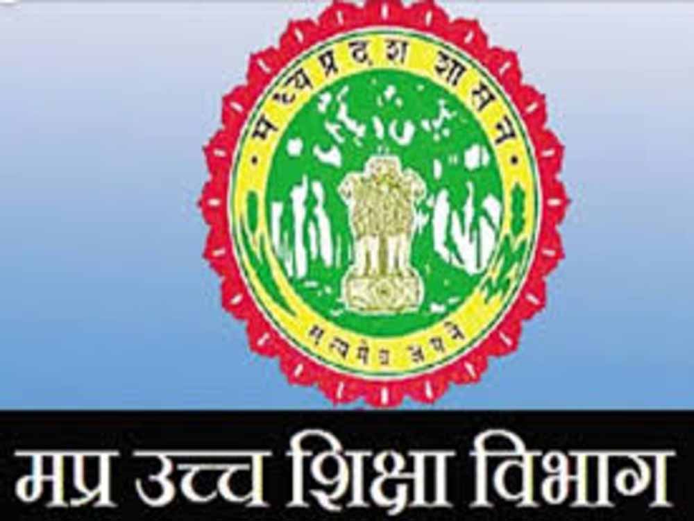 फॉलन आउट हुए अतिथि विद्वानों को शासकीय महाविद्यालयों में रिक्त पदों के विरुद्ध विकल्प प्रस्तुत करने की सुविधा