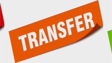 जम्मू-कश्मीर सरकार ने 134 अधिकारियों का तबादला कर दिया, सरकार ने 134 JKAS के अधिकारियों का किया ट्रांसफर