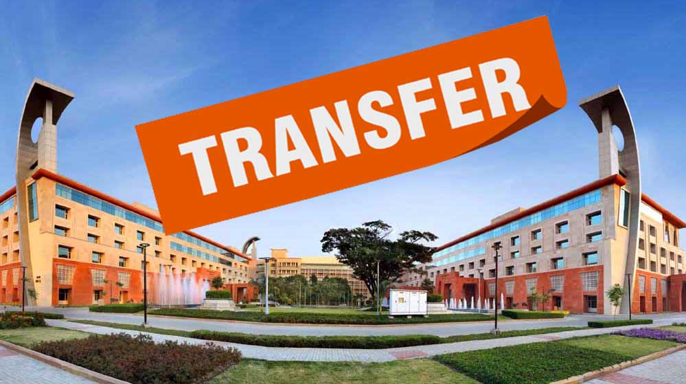 एमपी में बड़ा तबादला अभियान 34 पटवारी, 64 पंचायत सचिव, 7 पीसीओ और 3 उपयंत्रियों को नई पदस्थापना एमपी में बड़ा तबादला अभियान 34 पटवारी, 64 पंचायत सचिव, 7 पीसीओ और 3 उपयंत्रियों को नई पदस्थापना