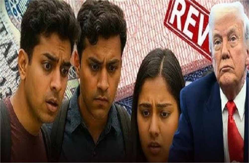 अमेरिका के विदेश विभाग ने कहा- छात्र वीजा के लिए आवेदन करने वाले विदेशी विद्यार्थियों के लिए फिर खोले द्वार