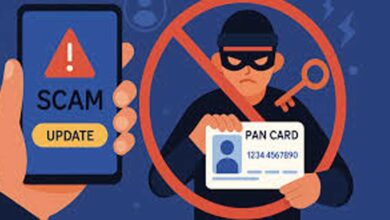 PAN 2.0 Scam: नया फर्जीवाड़ा कैसे खाली कर रहा आपके बैंक अकाउंट? जानें बचाव के तरीके