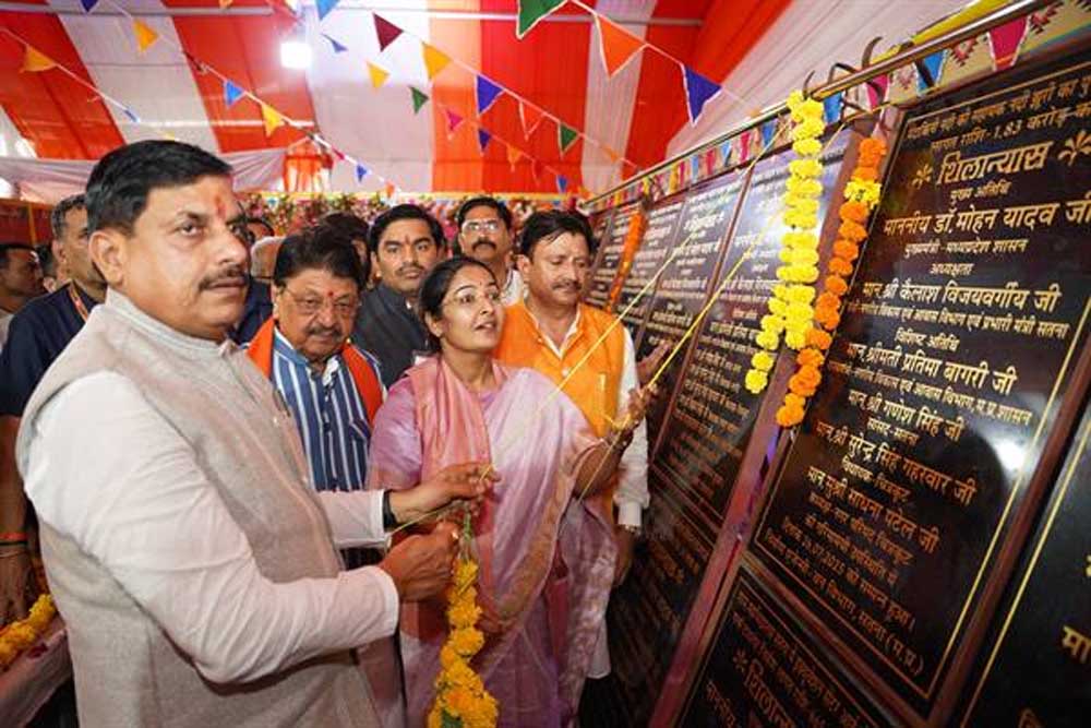 बहन-बेटियों के लिए सम्मान का प्रतीक है लाड़ली बहना योजना : मुख्यमंत्री डॉ. यादव