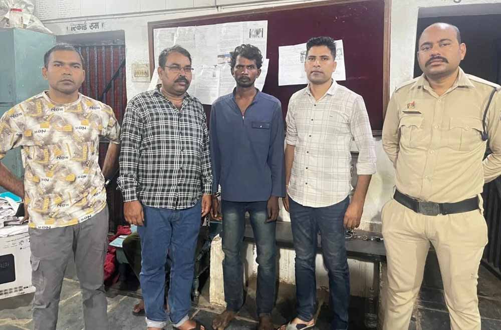 हत्या कर बिलासपुर में छिपा था आरोपी, पुलिस ने दबोचा