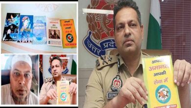 धर्मांतरण में सोशल मीडिया की भूमिका: ‘रिवर्ट’ आईडी पर पुलिस की नजर