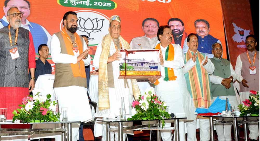 रक्षा मंत्री राजनाथ सिंह शामिल हुए बिहार भाजपा की प्रदेश कार्यसमिति बैठक