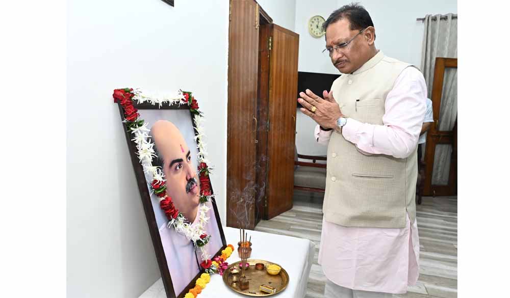 मुख्यमंत्री विष्णु देव साय ने डॉ. श्यामा प्रसाद मुखर्जी की जयंती पर अर्पित की श्रद्धांजलि