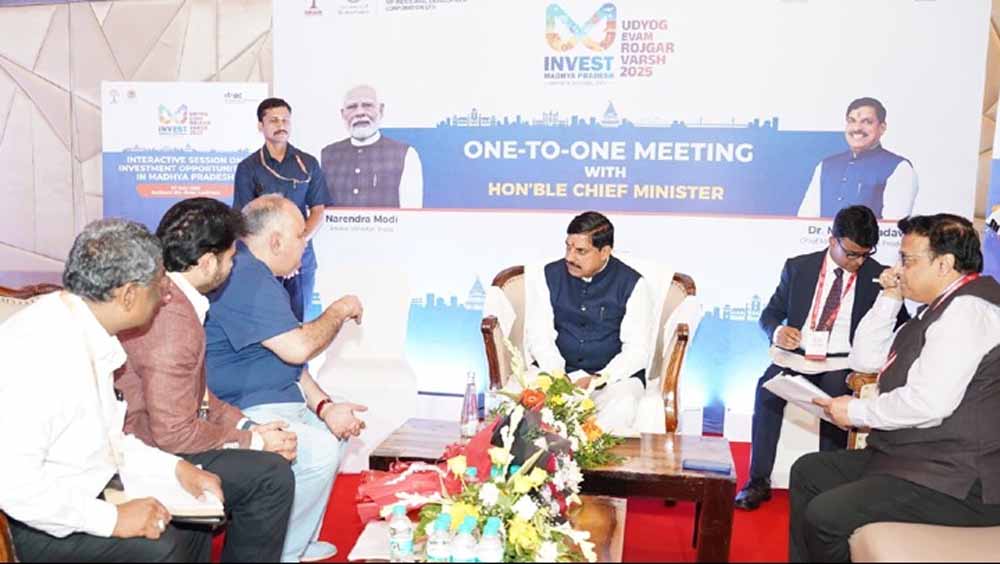 लुधियाना इंटरैक्टिव सेशन में मिले 15,606 करोड़ के निवेश प्रस्ताव : मुख्यमंत्री डॉ. यादव