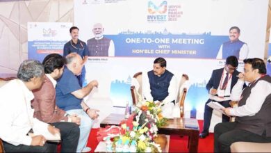 मध्यप्रदेश में निवेश की संभावनाओं पर इंटरैक्टिव सेशन