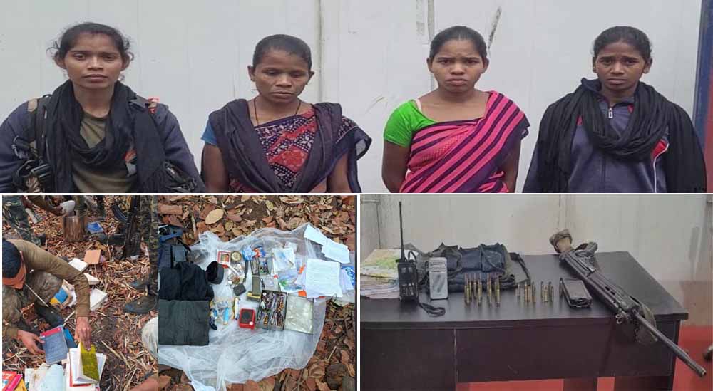 पुलिस को मिली बड़ी सफलता, 2 महिला नक्सलियों को किया गिरफ्तार,  हथियार और विस्फोटक सामग्री बरामद