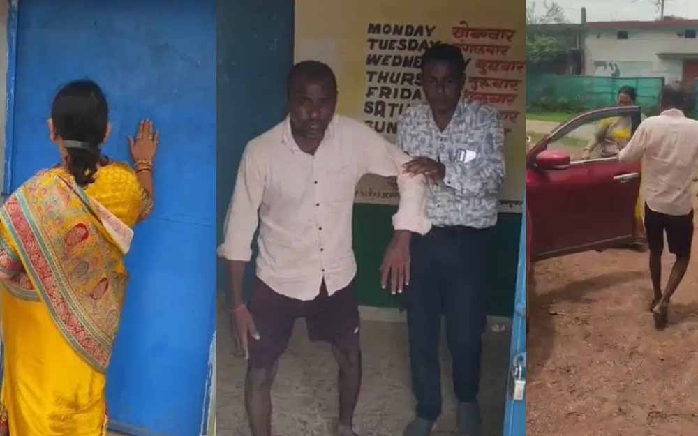 मुंगेली में शराब के नशे में धुत प्रधान पाठक ने खुद को कमरे में किया बंद, जांच के बाद DEO ने किया निलंबित मुंगेली में शराब के नशे में धुत प्रधान पाठक ने खुद को कमरे में किया बंद, जांच के बाद DEO ने किया निलंबित