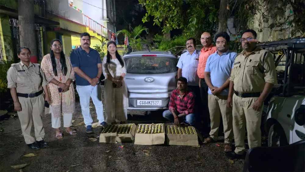 नकली होलोग्राम वाली शराब पकड़ी गई: आबकारी विभाग की बड़ी छापेमारी, एक आरोपी गिरफ्तार नकली होलोग्राम वाली शराब पकड़ी गई: आबकारी विभाग की बड़ी छापेमारी, एक आरोपी गिरफ्तार