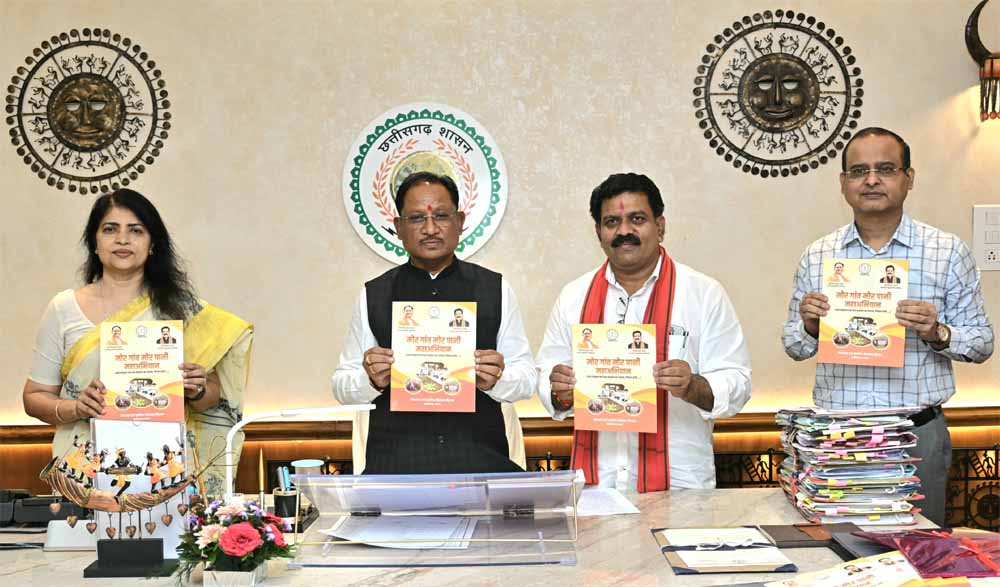 छत्तीसगढ़ में मलेरिया के खिलाफ निर्णायक बढ़त — 61.8% बिना लक्षण वाले मरीज समय पर पहचाने गए