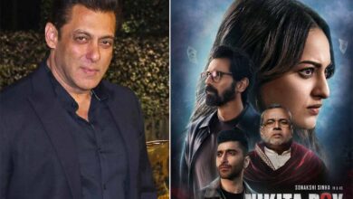 सलमान खान ने दर्शकों से सोनाक्षी सिन्हा की फिल्म ‘निकिता रॉय’ देखने की अपील की सलमान खान ने दर्शकों से सोनाक्षी सिन्हा की फिल्म ‘निकिता रॉय’ देखने की अपील की