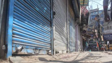 कम्युनिस्ट पार्टी (माओवादी) का एलान: बिहार-बंगाल समेत पांच राज्यों में  3 अगस्त को बंद