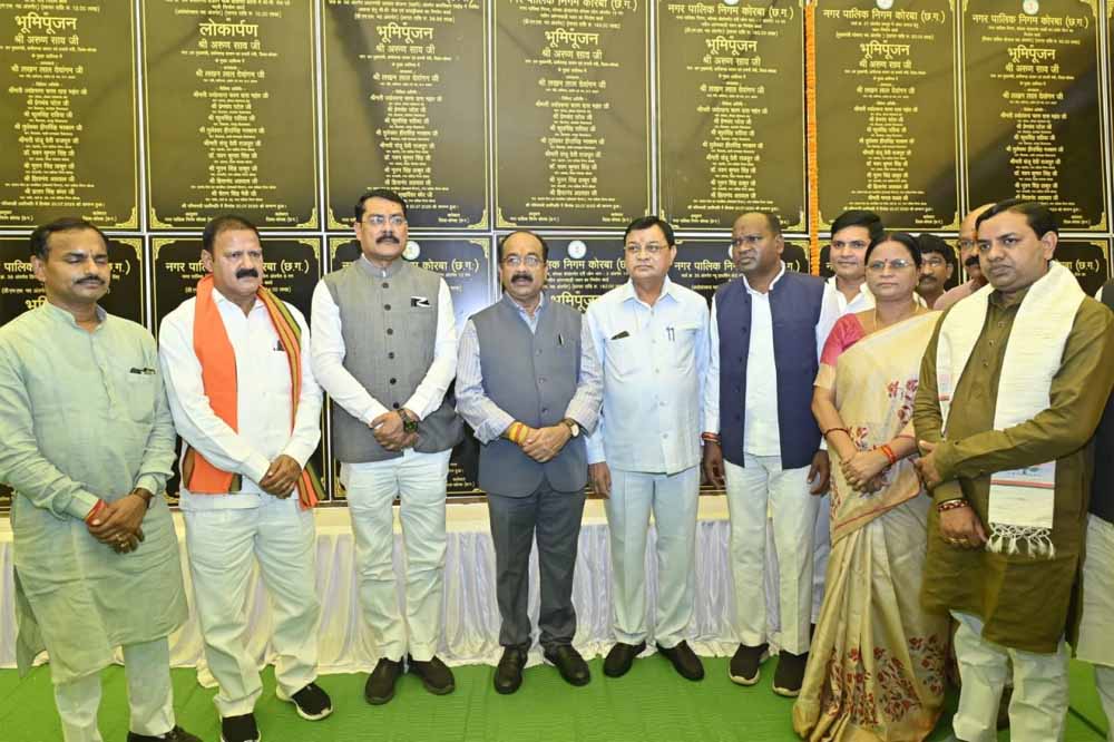 शहर को भी अपना घर समझें और स्वच्छ रखे : अरुण साव