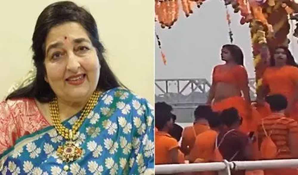 कांवड़ यात्रा में अश्लीलता पर फूटी अनुराधा पौडवाल की नाराजगी, बोलीं- ‘ये बकवास बंद करो’