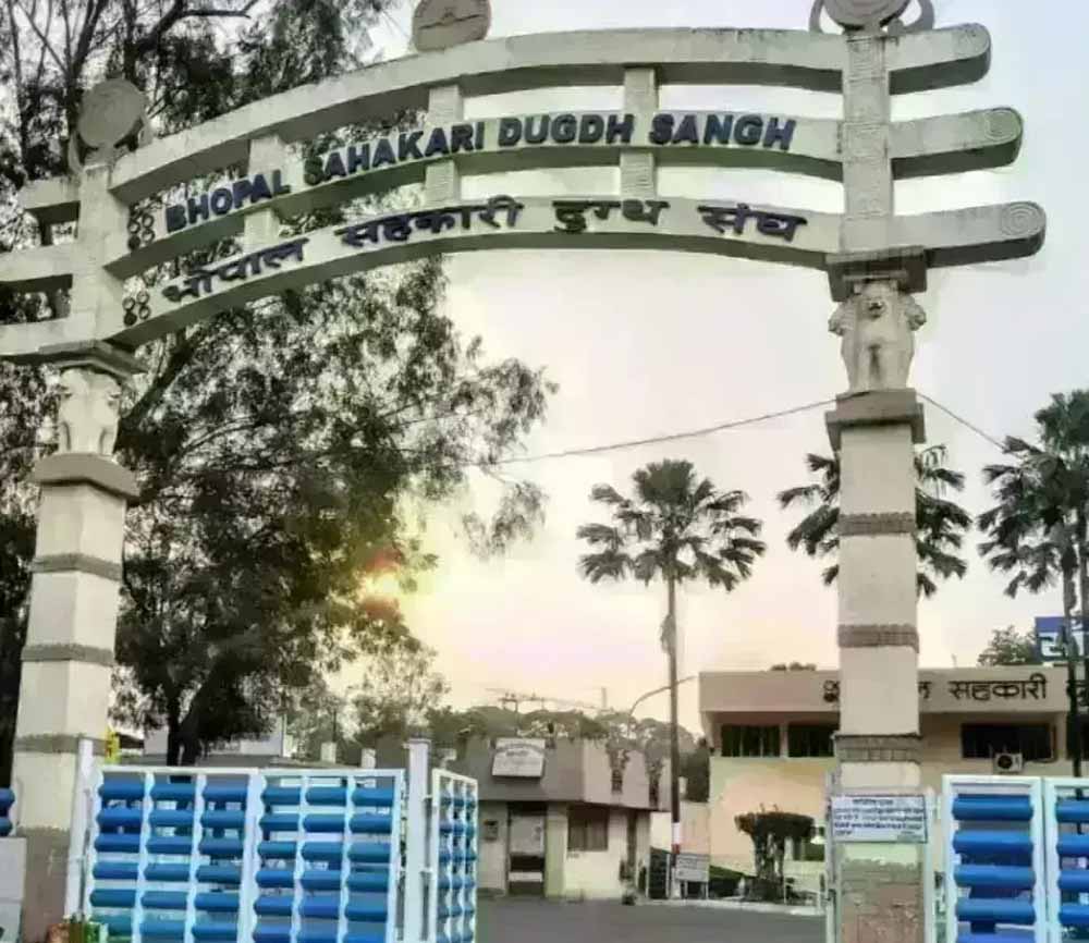 किसानों की बेटियों के लिए मामेरा भेजेगा भोपाल दुग्ध संघ