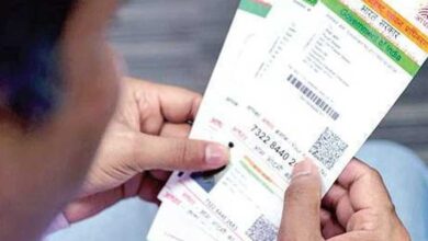 महासमुंद : आधार संचालक/ऑपरेटर के चयन के लिए दस्तावेज सत्यापन 14 जुलाई को