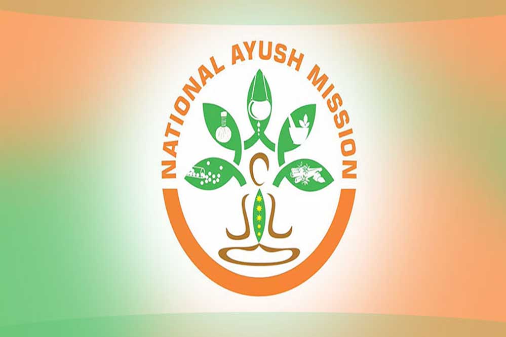 भोपाल में आज होगी राष्ट्रीय आयुष मिशन संबंधी नीतिगत दस्तावेज के लिए अंतर्राज्यीय बैठक