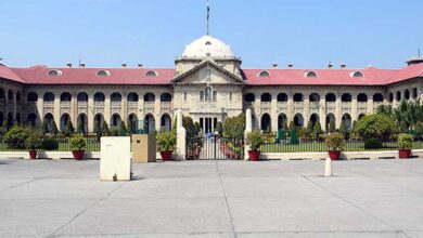 स्कूल विलय के खिलाफ दायर जनहित याचिका इलाहाबाद हाईकोर्ट की डबल बेंच से भी खारिज