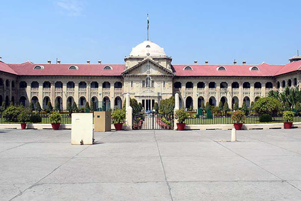 स्कूल विलय के खिलाफ दायर जनहित याचिका इलाहाबाद हाईकोर्ट की डबल बेंच से भी खारिज