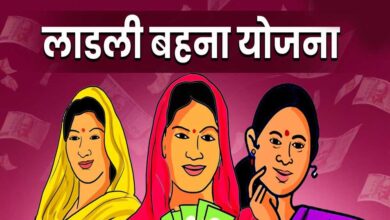 लाड़ली बहना योजना की राशि आज 12 जुलाई को होगी जारी, सीएम डॉ. यादव ने की घोषणा