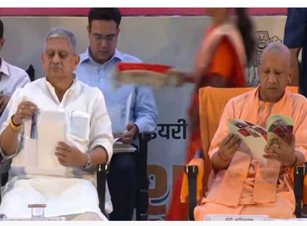 लखनऊ में भारत में पशु नस्लों का विकास’ विषय पर कार्यशाला, सीएम योगी आदित्यनाथ ने शुभारंभ किया