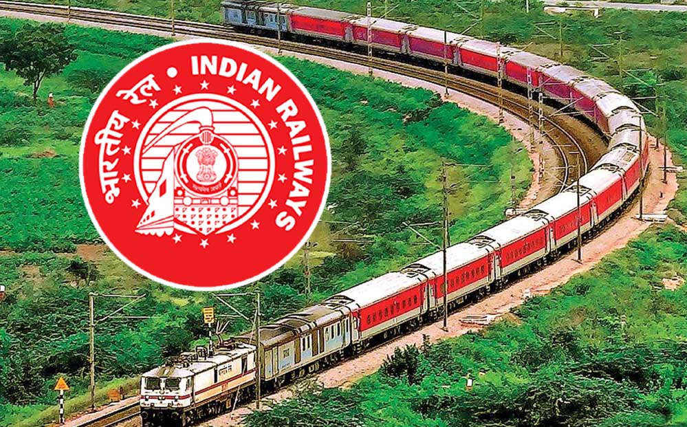 अब ट्रेन के प्रस्थान समय से आठ घंटे पहले रिजर्वेशन चार्ट जारी किया जाएगा, नई व्यवस्था 16 जुलाई से लागू होगी