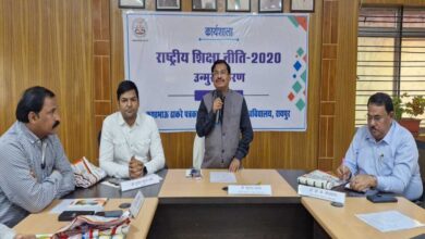 रायपुर : पत्रकारिता विश्वविद्यालय में राष्ट्रीय शिक्षा नीति 2020 पर कार्यशाला आयोजित