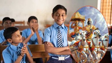 उत्तराखंड के माध्यमिक स्कूलों में छात्र-छात्राओं को पढ़ाई जाएगी गीता