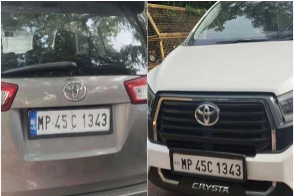 उज्जैन में अटकलों का तड़का: एक ही नंबर की दो कारें, एक सीएम के काफिले में मिली!