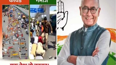 दिग्विजय सिंह की फेसबुक पोस्ट को लेकर फिर विवाद खड़ा, ‘एक देश, दो कानून?’ पोस्ट पर बीजेपी ने तीखी प्रतिक्रिया दी