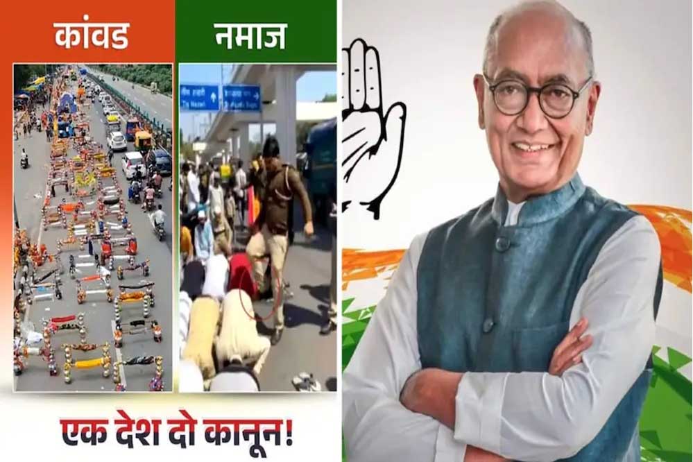 दिग्विजय सिंह की फेसबुक पोस्ट को लेकर फिर विवाद खड़ा, ‘एक देश, दो कानून?’ पोस्ट पर बीजेपी ने तीखी प्रतिक्रिया दी