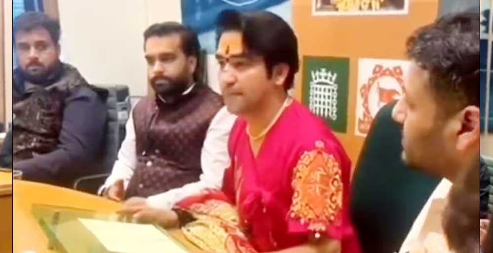 धीरेंद्र शास्त्री को ब्रिटिश संसद में मिला सम्मान, सांसदों को दिया बागेश्वर धाम का न्यौता