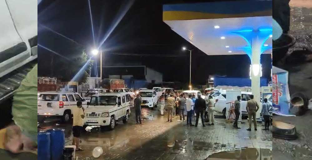 सीएम प्रोटोकॉल की गाड़ियों में मिला पानी वाला डीजल, रतलाम में 19 वाहन बंद पड़े, पेट्रोल पंप सील